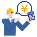 見積もりアイコン