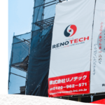 株式会社RENOTECHのロゴ