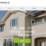 株式会社みのりのロゴ