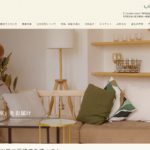 有限会社小黒工務店のロゴ