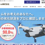 Kチーム株式会社のロゴ