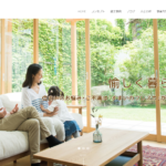 すまいのフレスカのロゴ