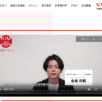 株式会社KIMペイントのロゴ