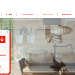 株式会社STAND LIFEのロゴ