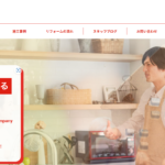 株式会社STAND LIFEのロゴ