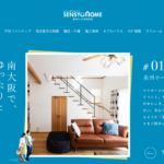 泉州ホーム株式会社のロゴ