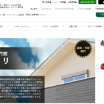 屋根外壁専門館イロドリのロゴ