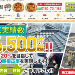 雅工房株式会社のロゴ