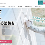 株式会社R-CRAFTのロゴ