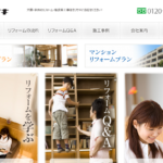 カワサキコンストラクト株式会社のロゴ