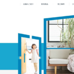 株式会社角丸のロゴ