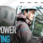 有限会社昭和建装のロゴ