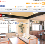 北村産業株式会社のロゴ