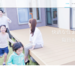 木幡工務店株式会社のロゴ