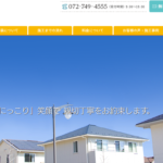 にっこり塗装のロゴ