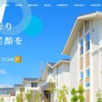 株式会社S.R.S工業のロゴ