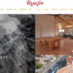 株式会社カワグチのロゴ