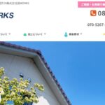 株式会社昌WORKSのロゴ