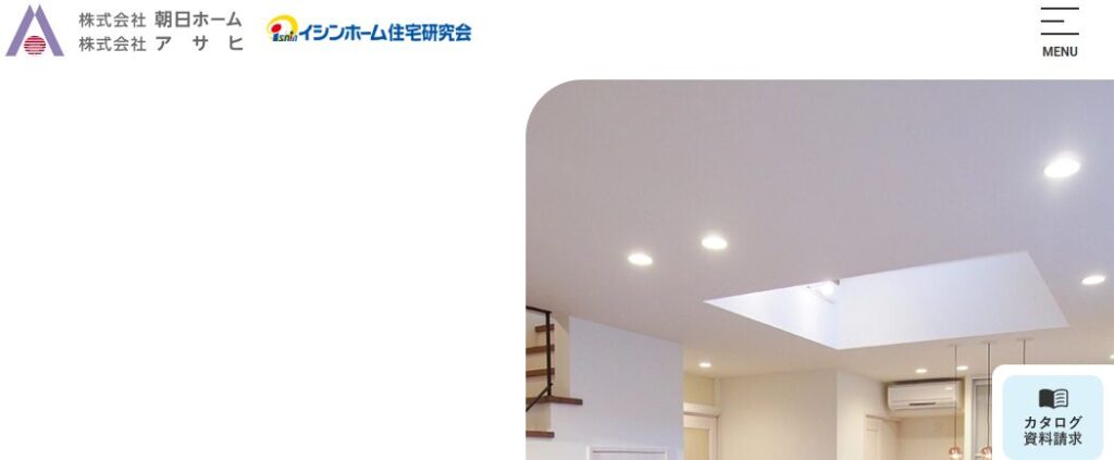 株式会社アサヒの口コミ評判を紹介