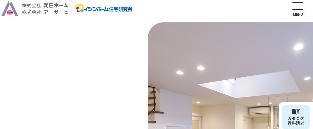 株式会社アサヒ