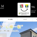 株式会社FPMのロゴ