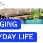 株式会社プラスワンのロゴ