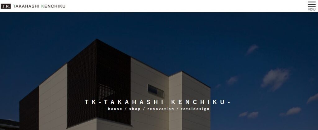 株式会社 タカハシ建築の口コミ評判を紹介