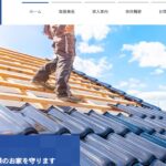 石畠株式会社のロゴ