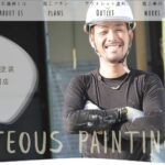 大和建装のロゴ