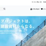 株式会社日向総業（ペイントラボ）のロゴ