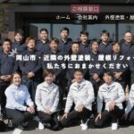 株式会社ひかりペイントのロゴ