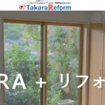 株式会社タカラ産業のロゴ