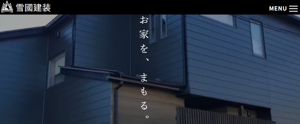 雪國建装（雪國屋根）