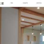 株式会社 ともえ屋のロゴ