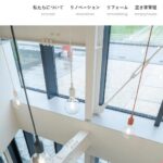 株式会社 アズマ四国のロゴ