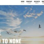 木村建設有限会社のロゴ