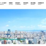 株式会社アビリティのロゴ