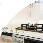 有限会社西沢建材センターのロゴ