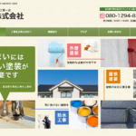 ILA株式会社のロゴ