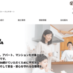 株式会社えびすホームのロゴ