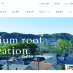 すまいるーふ（住まいDesign）のロゴ