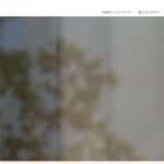 株式会社MMKアートのロゴ