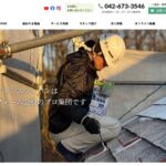 株式会社ジェネシスジャパンのロゴ