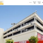 株式会社OSCホームファシリティのロゴ