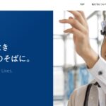 株式会社RSXのロゴ