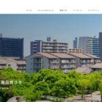 株式会社House works（ハウスワークス）のロゴ