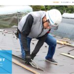 宮本工業有限会社のロゴ