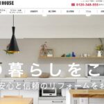 株式会社フレッシュハウスのロゴ