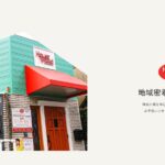 ハウスウッド株式会社のロゴ