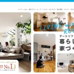 株式会社アートリフォームのロゴ